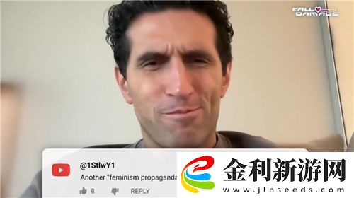 雙影奇境被批女權主義
