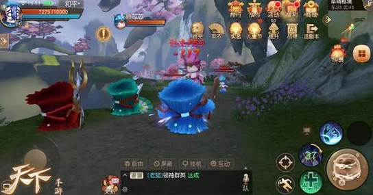 兒童節(jié)特輯