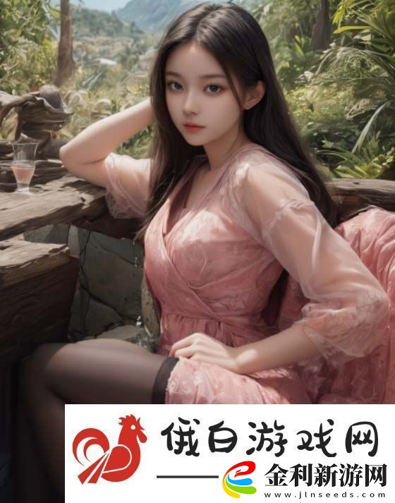 Bilibili直播間為何如此受歡迎探索其多元化內(nèi)容與互動社交模式