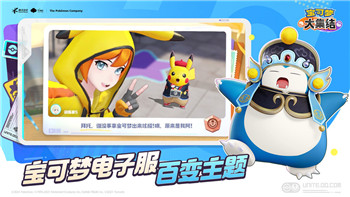 賽博朋克2077配置建議