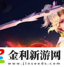 王者榮耀牢九門英雄強(qiáng)度排名詳細(xì)一覽