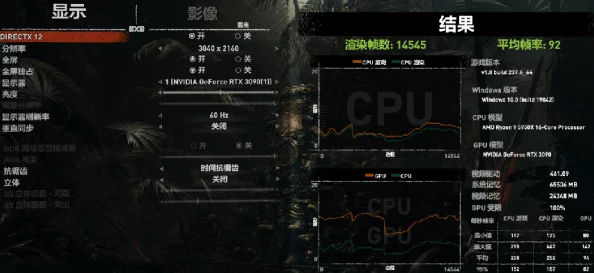 流放之路深度探索