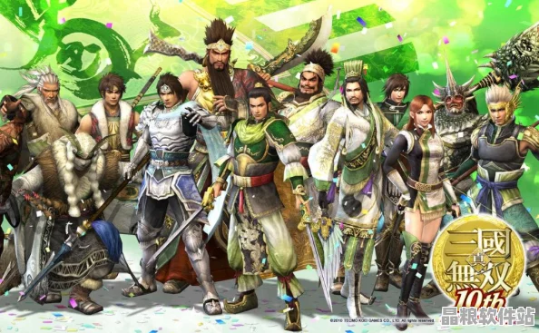 造夢無雙震撼更新