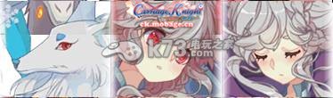 魔娘x勇者強力魔娘排名解析