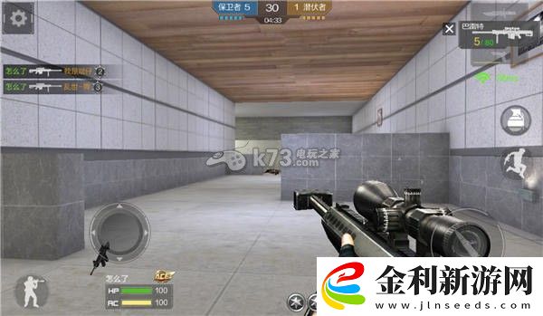 穿越火線槍戰(zhàn)王者狙擊槍選擇與使用技巧