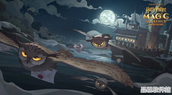 哈利波特魔法覺醒