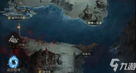 地下城堡3守塔人副本終極全攻略