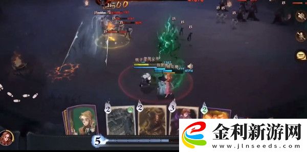 哈利波特魔法覺醒蒲絨彩蛋是什么