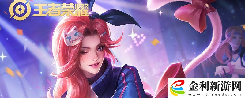 王者組隊大廳在哪里