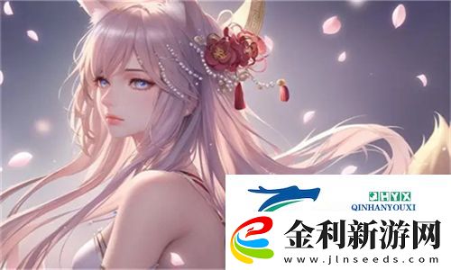 相依相伴的美味！吃飯時某處緊密連接在一起的內(nèi)涵揭示