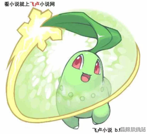 寶可夢(mèng)大探險(xiǎn)圣誕版震撼上線