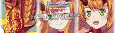 魔娘x勇者強力魔娘排名解析
