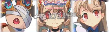 魔娘x勇者強力魔娘排名解析