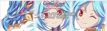 魔娘x勇者強力魔娘排名解析