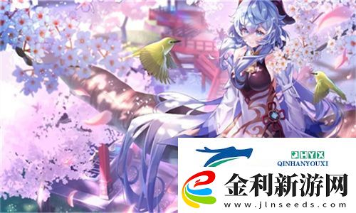 令人矚目的交換之旅!交換朋友麥子2的背景故事揭秘