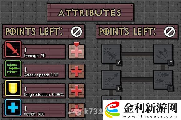 攻城英雄Hero