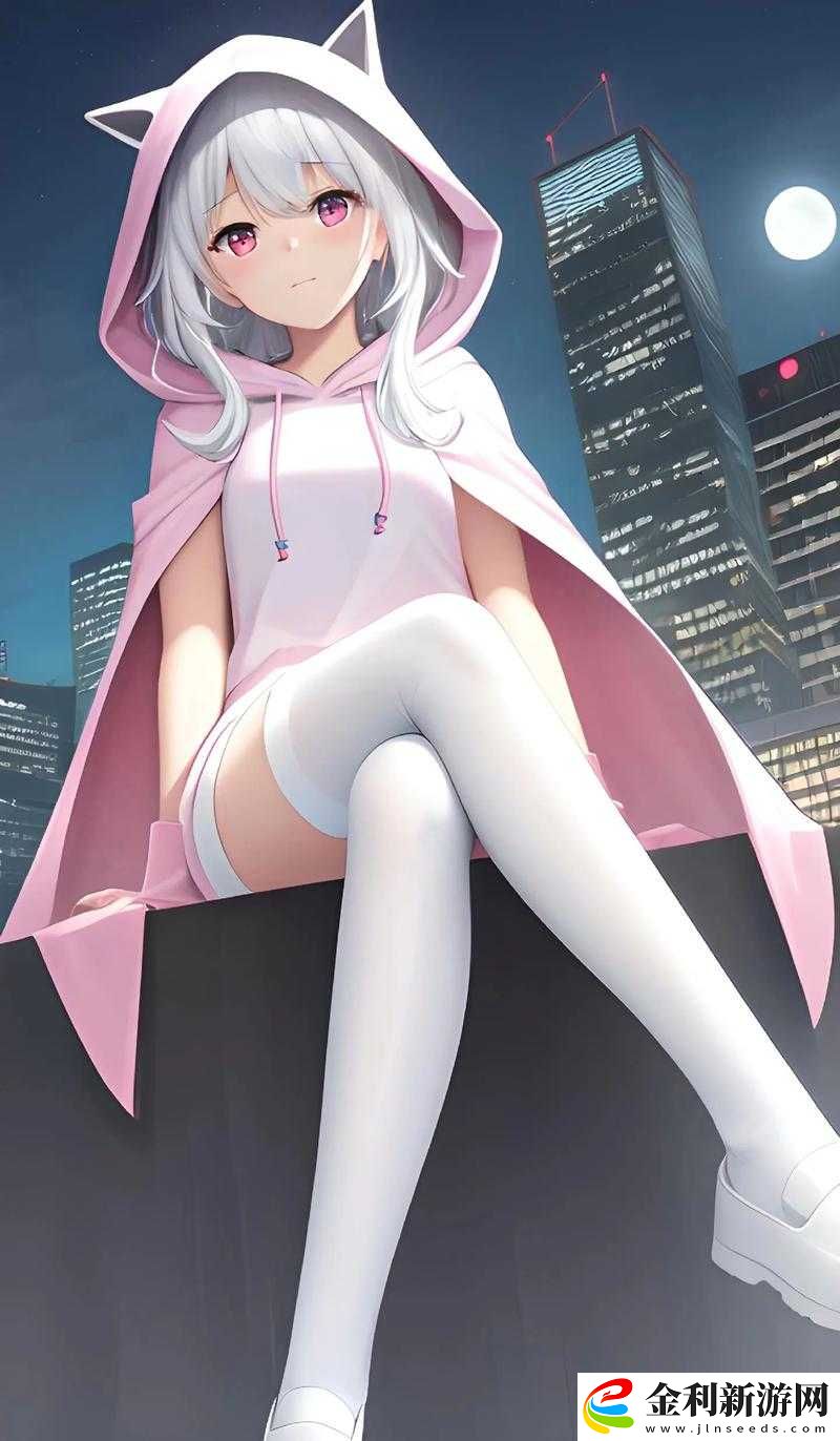 少女