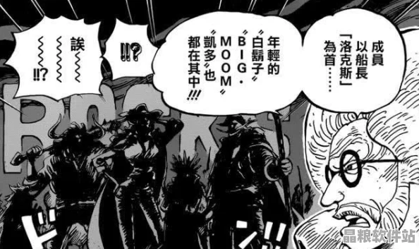 深度解析