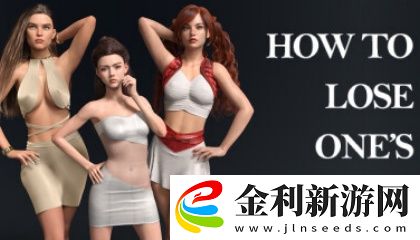 qqclivevip十年沉淀2024官網