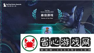 死亡島2多少錢一個任務啊