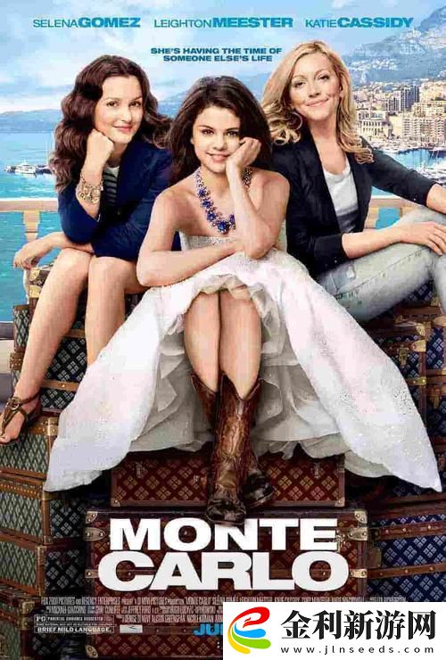 青檸在線觀看高清電視劇榮耀