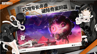 波西亞時光手游修改的最新內容與玩家體驗改進