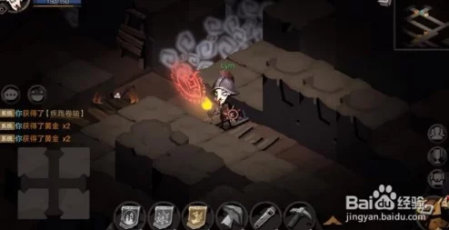 貪婪洞窟2深度探索