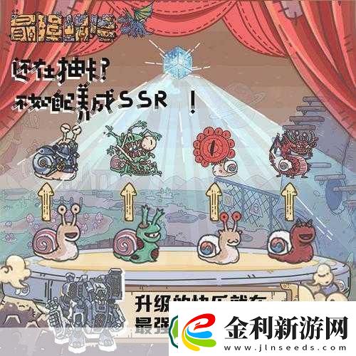 揭秘最強蝸牛Dure潤滑液