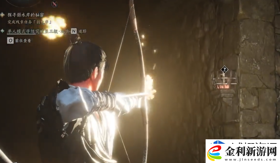 燕云十六聲醫(yī)館二樓任務(wù)怎么完成