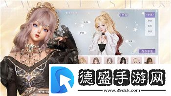 中土世界戰(zhàn)爭之影升級快