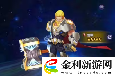 塔防紀元開局活動攻略一覽