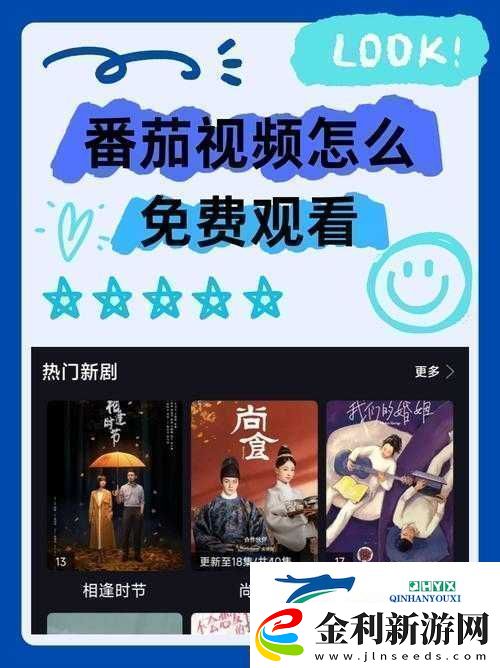 滿