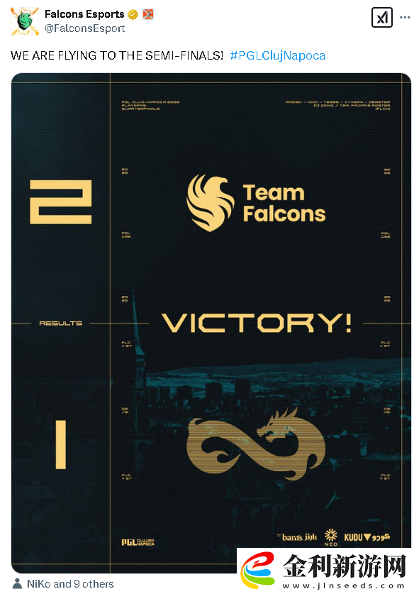 Falcons戰(zhàn)勝Eternal-Fire晉級(jí)PGL半決賽-賽后雙方動(dòng)態(tài)一覽