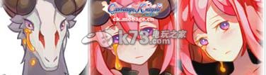 魔娘x勇者強力魔娘排名解析
