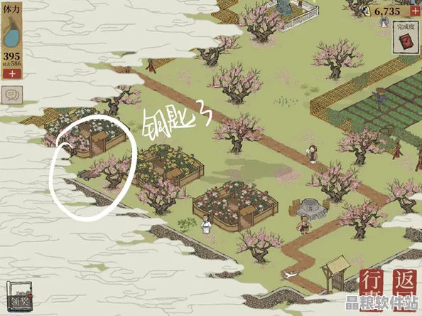 江南百景圖深度探險攻略