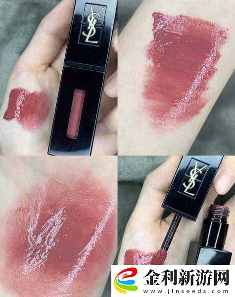 YSL
