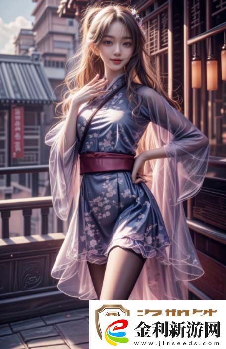 家公給我治療5字