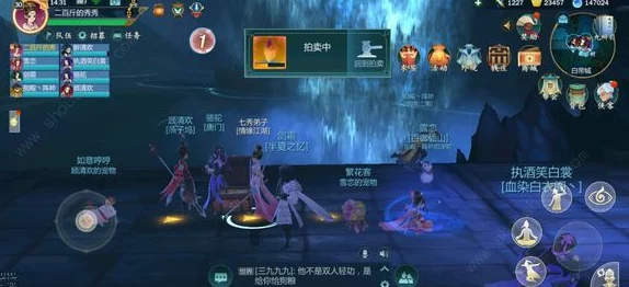 劍網3指尖江湖深度剖析