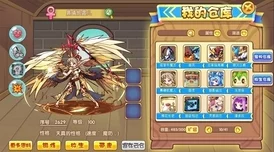 洛克王國科多索技能搭配深度解析