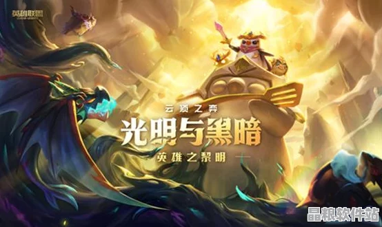 金鏟鏟之戰新手必備