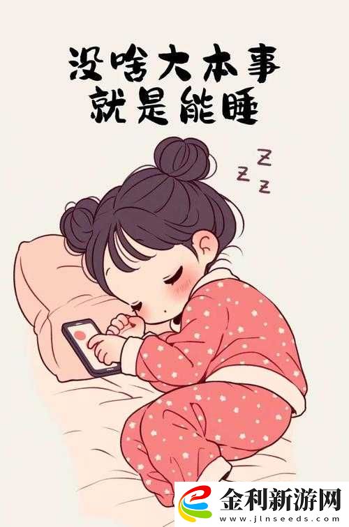 深夜釋放自己vlog糖