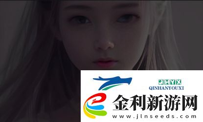 96亞洲精華國產精華液
