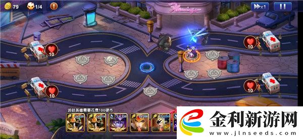 塔防紀元抽五星英雄方法一覽