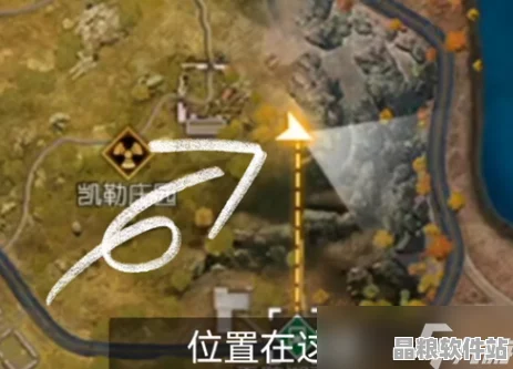 黎明之海探秘熱潮