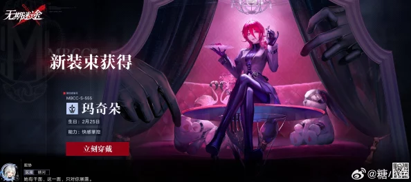 深度剖析