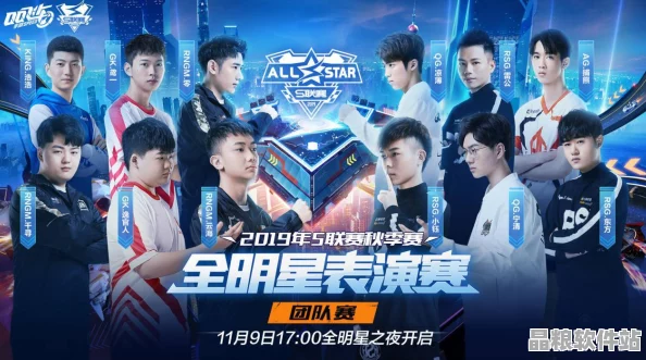 QQ飛車手游巔峰對(duì)決