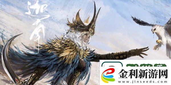 永劫無間英雄強度排行榜在哪看