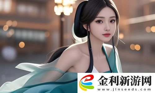 《溫柔善良的兒媳婦》的背景故事，網友推薦：她如何打破家庭紛爭，成就無數人心中的楷模