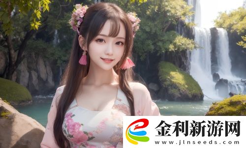 中國少婦精品???OOO噴水游戲新方式上線，網友：噴泉變水戰，誰能hold住？