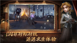 星際爭霸2戰爭使者怎么玩